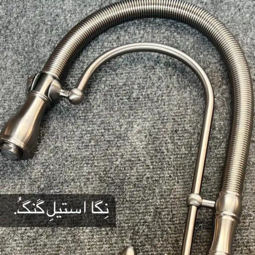 13 ظرفشویی فنری مدل بنجامین تک منظوره