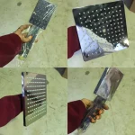 یونیورست آب و هوا مربع